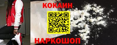 прущие крисы Кулебаки