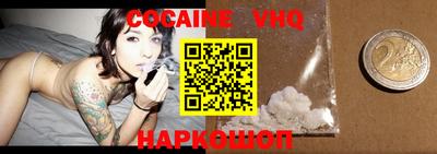 прущие крисы Кулебаки