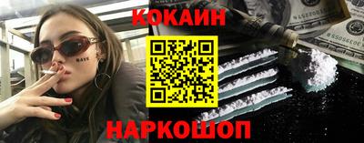 прущие крисы Кулебаки