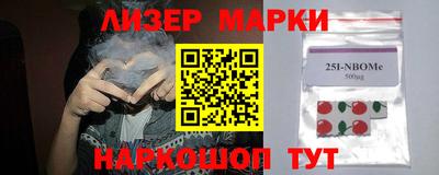 марихуана Кунгур