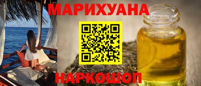 прущие крисы Кулебаки