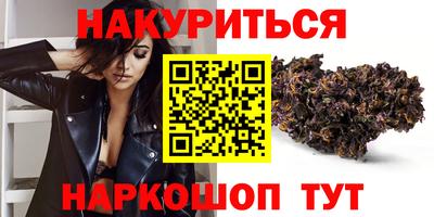 прущие крисы Кулебаки