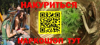 прущие крисы Кулебаки
