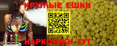 прущие крисы Кулебаки