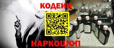 спайс Кумертау