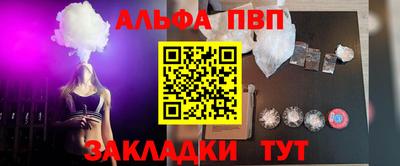 прущие крисы Кулебаки