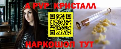 прущие крисы Кулебаки