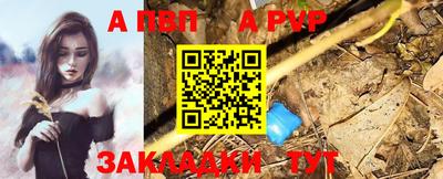 прущие крисы Кулебаки