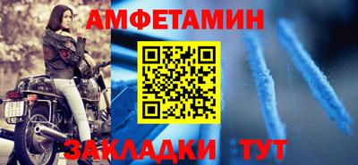 марихуана Кунгур