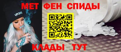 марихуана Кунгур