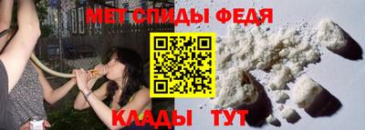 прущие крисы Кулебаки