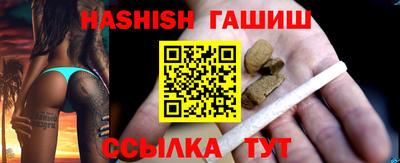 прущие крисы Кулебаки