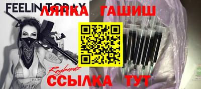 прущие крисы Кулебаки