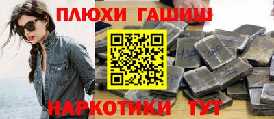 прущие крисы Кулебаки