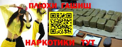 спайс Кумертау