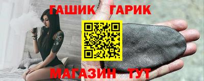 прущие крисы Кулебаки