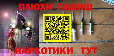 марихуана Кунгур